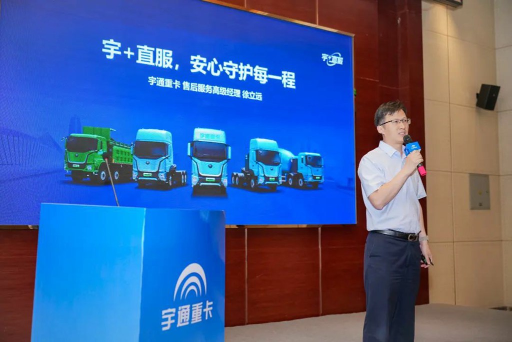 相聚攀枝花,宇通重卡交付“老朋友”,再启新征程! - 第4张 - 提加商用车网 相聚攀枝花,宇通重卡交付“老朋友”,再启新征程! - 第4张