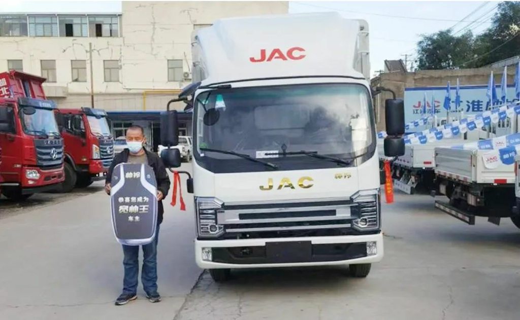 【江淮1卡车友记·四十二】1号伙伴刘总携手江淮1卡帅铃,奔富每一程 - 第4张 - 提加商用车网 【江淮1卡车友记·四十二】1号伙伴刘总携手江淮1卡帅铃,奔富每一程 - 第4张