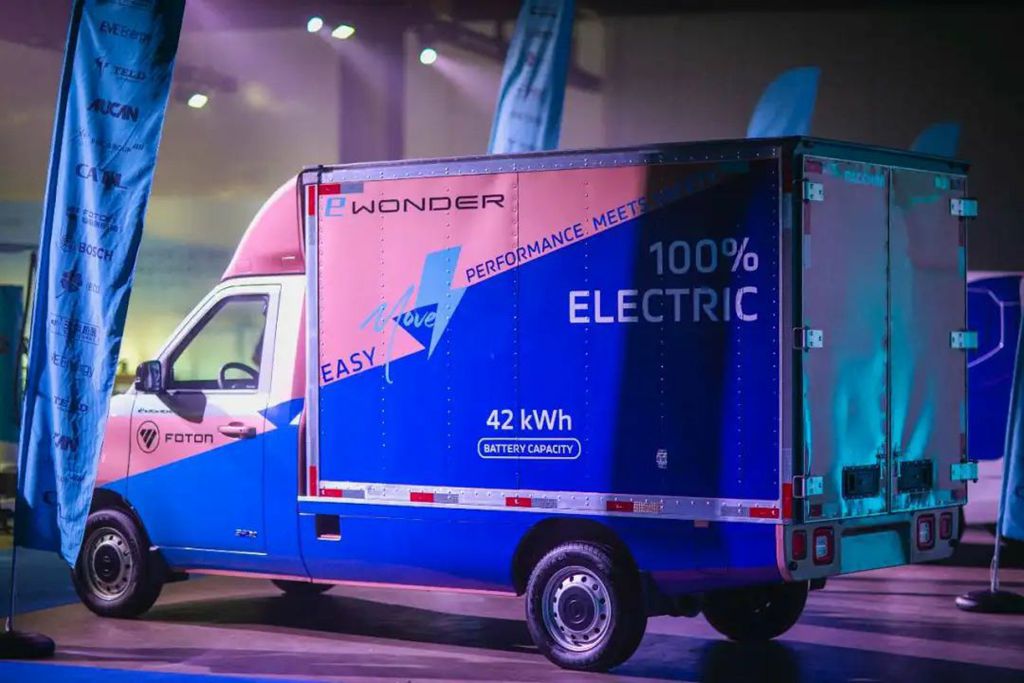 福田汽车加速拉美电动化转型 - 第4张