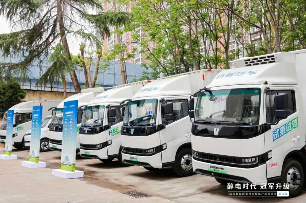 醇电时代 冠军升级,远程星智H9M华中区域上市 - 第4张 - 提加商用车网 醇电时代 冠军升级,远程星智H9M华中区域上市 - 第4张