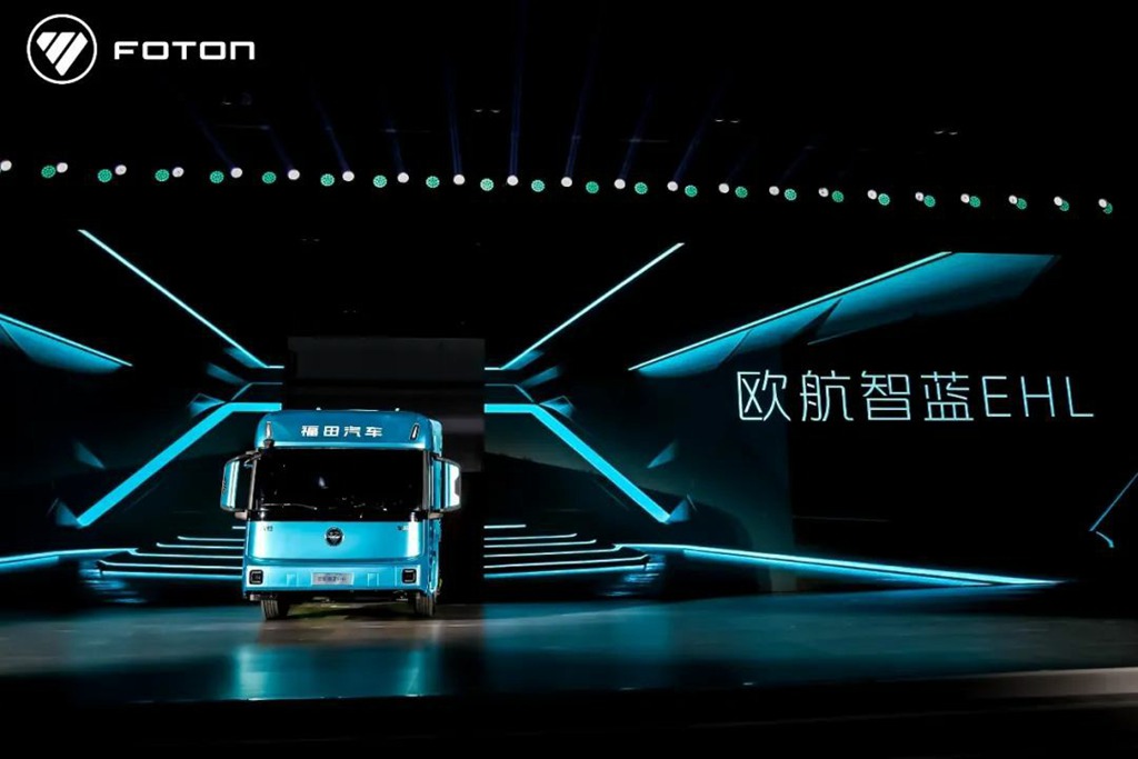 一季度新能源车销量同比增长超170% 福田汽车领跑新能源商用车赛道 - 第4张 - 提加商用车网 一季度新能源车销量同比增长超170% 福田汽车领跑新能源商用车赛道 - 第4张