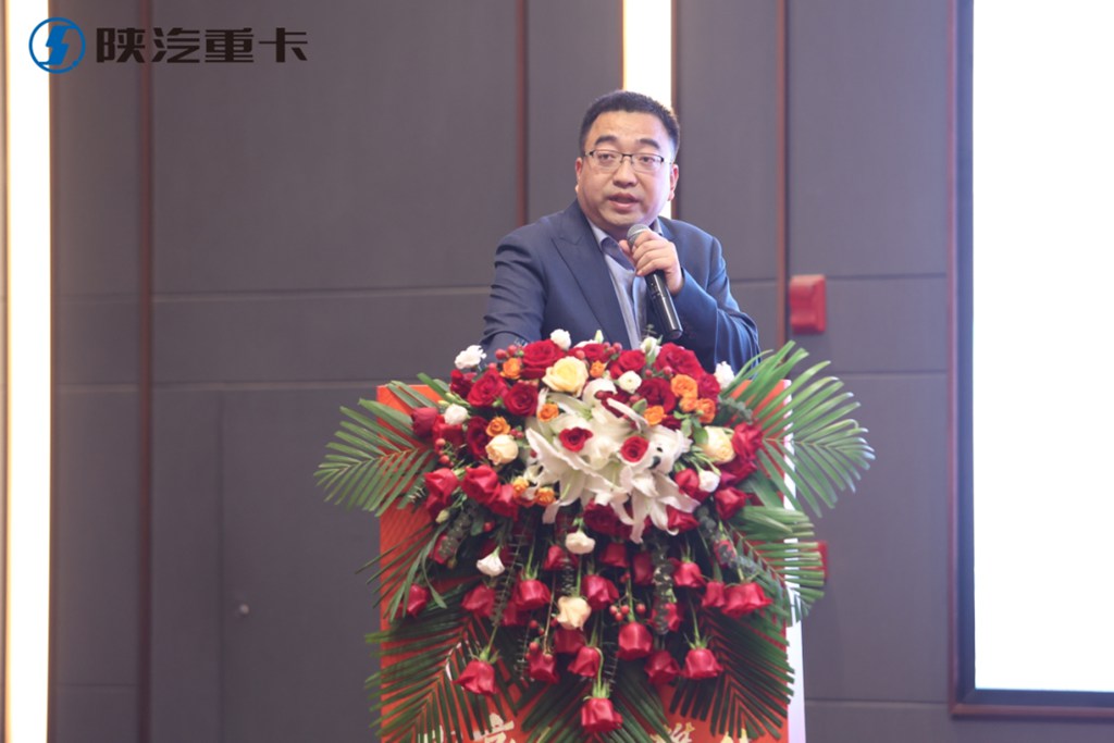 【敢亮剑 再攀升 决胜上半年】陕汽重卡2025年东三省区域、新疆区域二季度营销动员大会圆满举办 - 第4张 - 提加商用车网 【敢亮剑 再攀升 决胜上半年】陕汽重卡2025年东三省区域、新疆区域二季度营销动员大会圆满举办 - 第4张