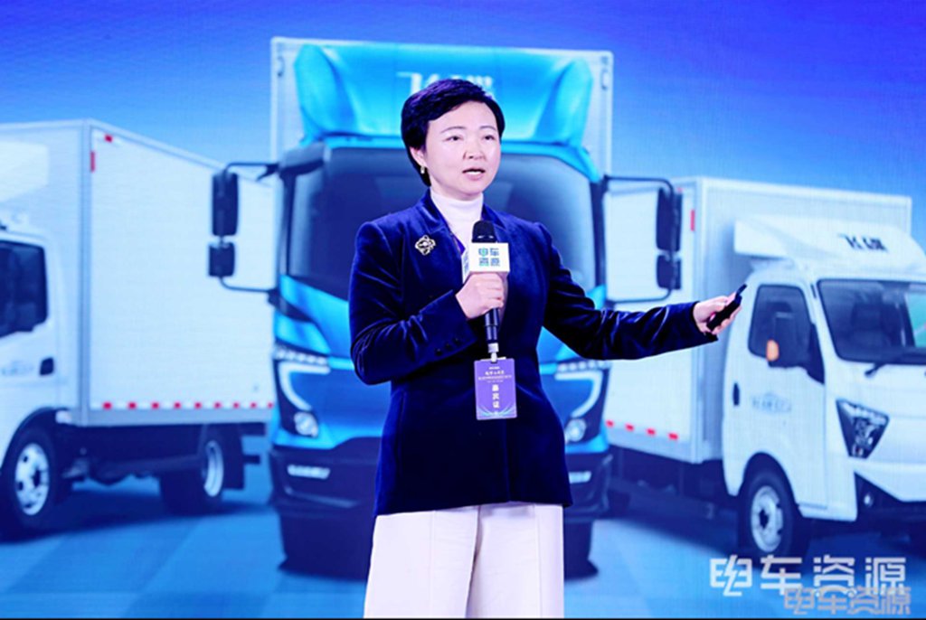 飞碟汽车总经理姜文娟:以“长期主义与司机第一”重塑商用车产业价值 - 第4张 - 提加商用车网 飞碟汽车总经理姜文娟:以“长期主义与司机第一”重塑商用车产业价值 - 第4张