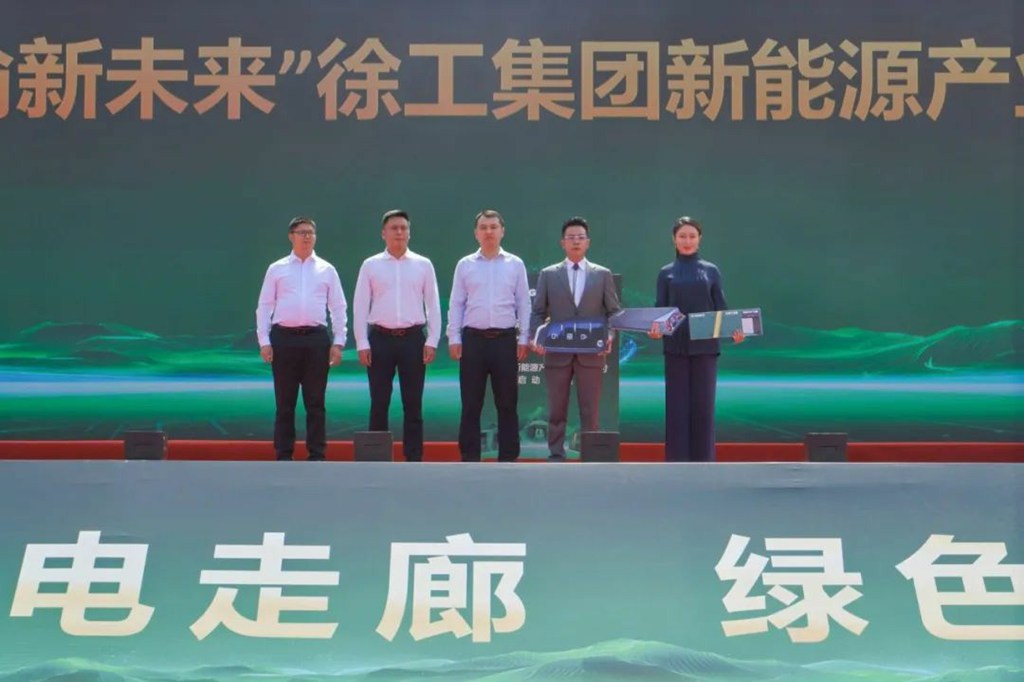 打造生态闭环!百台“第一畅销新能源重卡”再赴重庆 - 第4张 - 提加商用车网 打造生态闭环!百台“第一畅销新能源重卡”再赴重庆 - 第4张