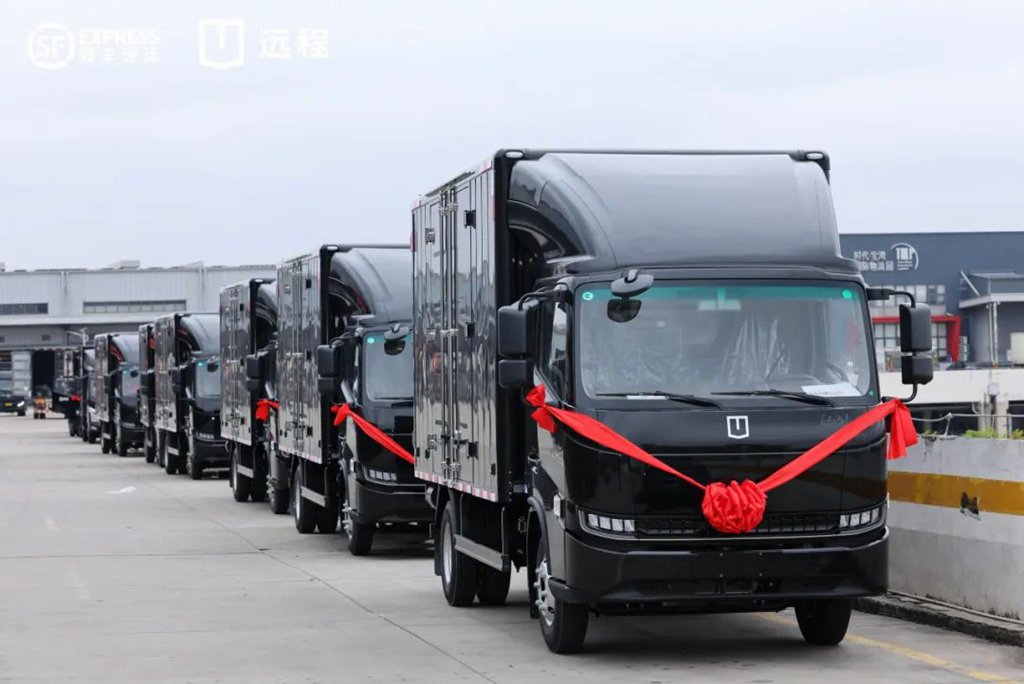 “丰行广佛 与程致远”远程&顺丰广佛区首批150台交车仪式圆满举行 - 第4张