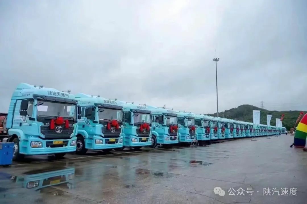 陕重汽国内民品一季度销量同比增长40% - 第1张 - 提加商用车网 陕重汽国内民品一季度销量同比增长40% - 第1张