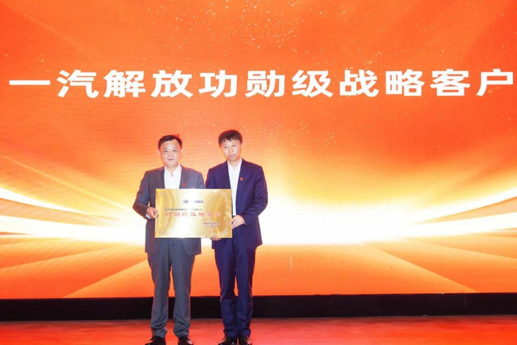 目標10000臺！一汽解放與高老樁戰(zhàn)略合作暨首批500輛交付儀式圓滿舉行 - 第6張