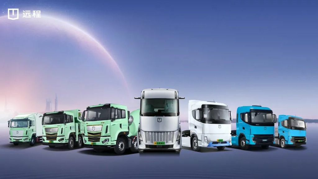 荣膺年度新能源自卸车销量TOP奖!远程新能源重卡“醇电互补”引领行业绿色、高效转型 - 第5张 - 提加商用车网 荣膺年度新能源自卸车销量TOP奖!远程新能源重卡“醇电互补”引领行业绿色、高效转型 - 第5张