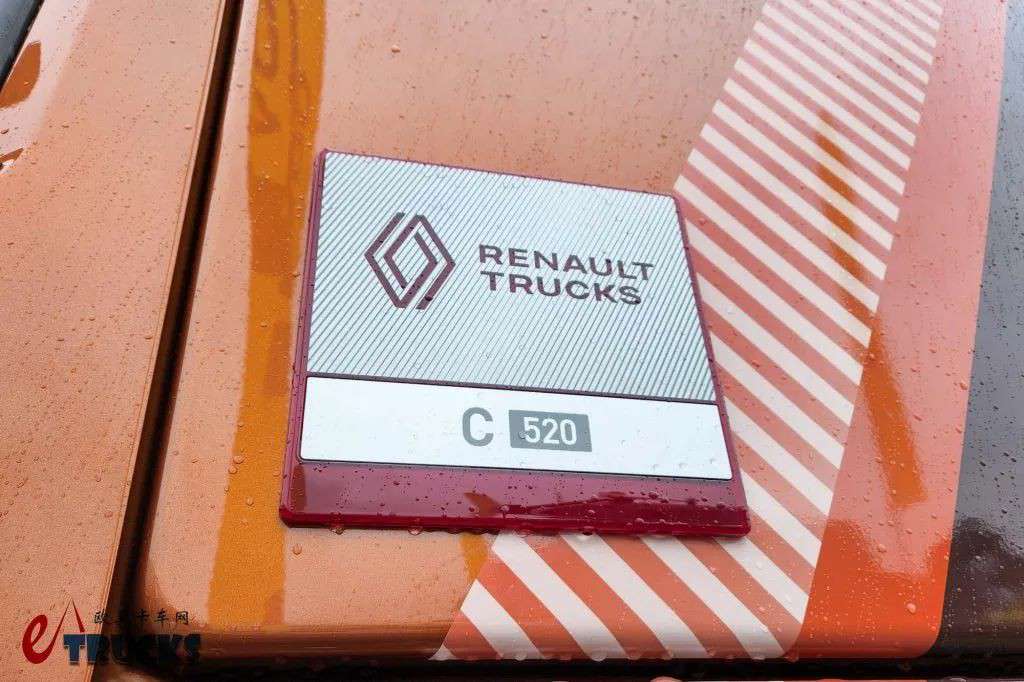 C系Smart Racer车型首亮相,削片机、运输车齐登场?带您看雷诺林业卡车全阵容 - 第5张 - 提加商用车网 C系Smart Racer车型首亮相,削片机、运输车齐登场?带您看雷诺林业卡车全阵容 - 第5张