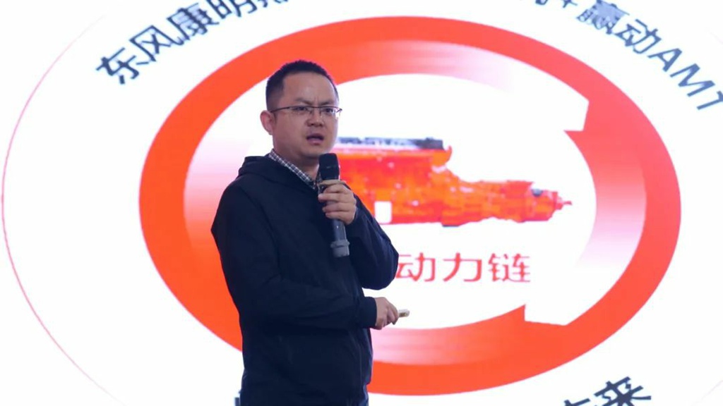 百城联动 百场巡礼 东风康明斯Z15N FE发财机全国巡礼闪耀西宁 - 第5张 - 提加商用车网 百城联动 百场巡礼 东风康明斯Z15N FE发财机全国巡礼闪耀西宁 - 第5张