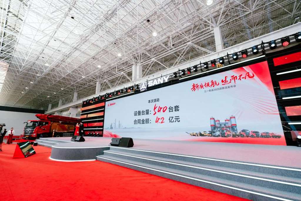 3月,三一电动搅拌车交付热潮来袭! - 第1张 - 提加商用车网 3月,三一电动搅拌车交付热潮来袭! - 第1张