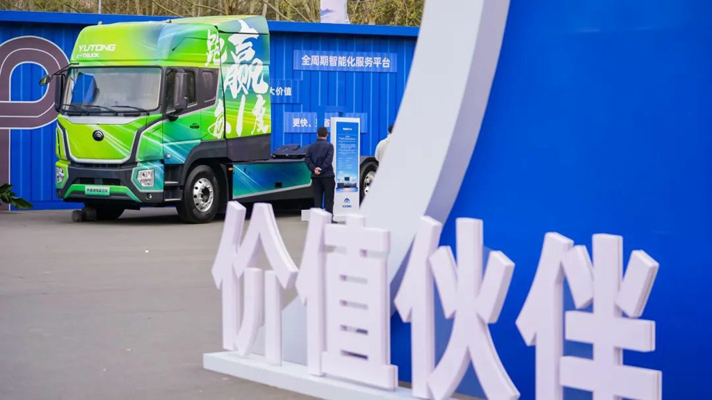 解读宇通重卡“宇⁺直服”,到底+了什么? - 第7张 - 提加商用车网 解读宇通重卡“宇⁺直服”,到底+了什么? - 第7张
