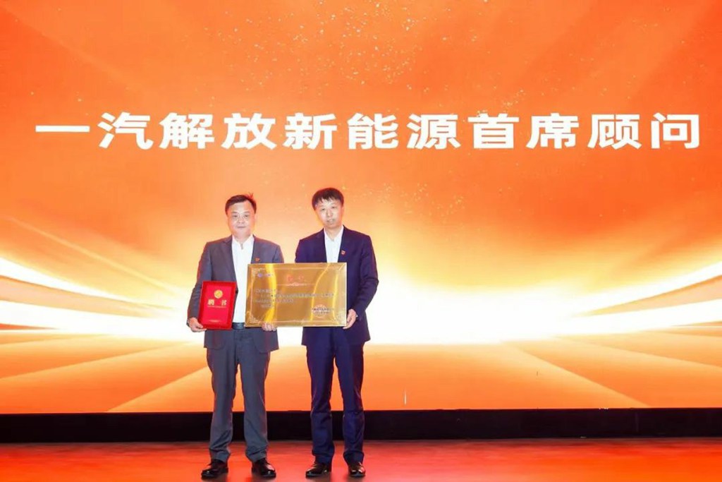 目標10000臺！一汽解放與高老樁戰(zhàn)略合作暨首批500輛交付儀式圓滿舉行 - 第7張