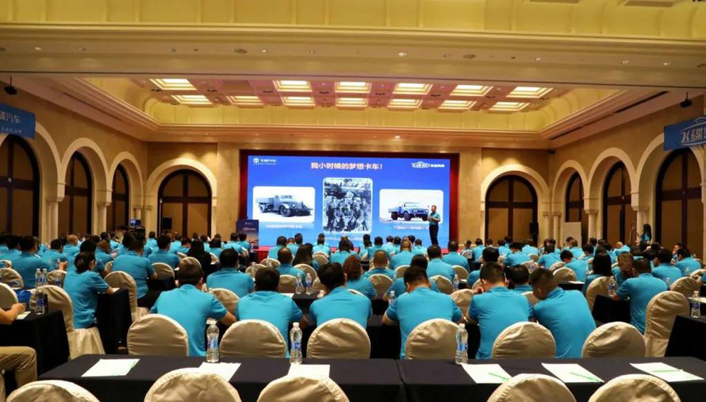 “飞碟漫天飞”正式发布上市，看混动黑科技解锁“致富快车道”！ - 第6张