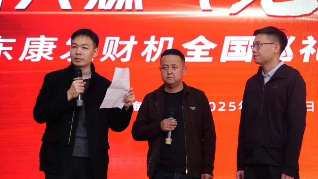 百城联动 百场巡礼 东风康明斯Z15N FE发财机全国巡礼闪耀西宁 - 第6张 - 提加商用车网 百城联动 百场巡礼 东风康明斯Z15N FE发财机全国巡礼闪耀西宁 - 第6张