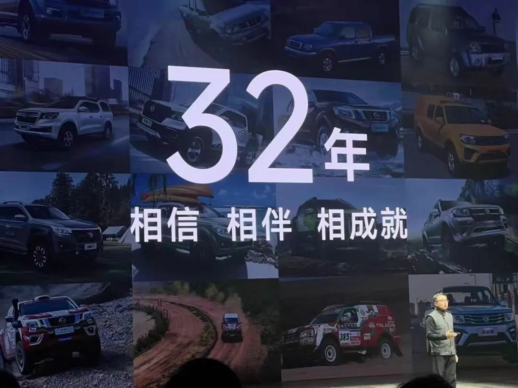 黄金动力!东风轻发M9T发动机搭载郑州日产Z9预售盛启 - 第1张 - 提加商用车网 黄金动力!东风轻发M9T发动机搭载郑州日产Z9预售盛启 - 第1张
