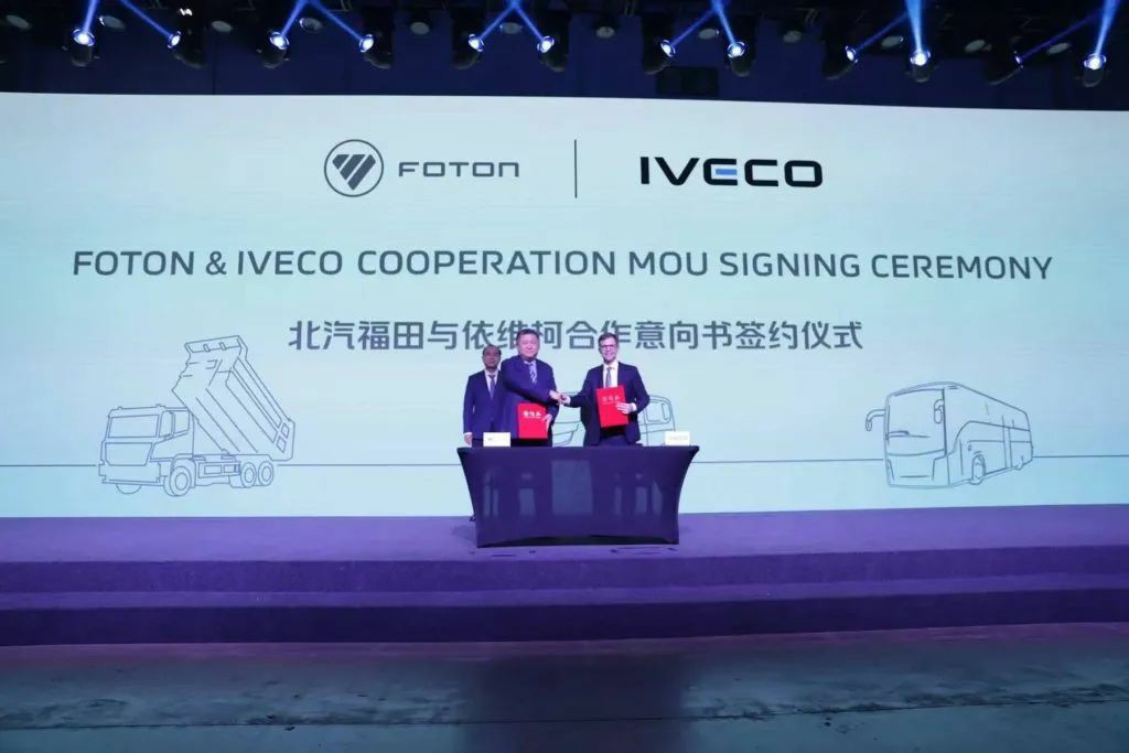 美国MACK发布全新Pioneer重卡，奔驰发布两款全新Arocs车型，本周欧美卡车行业大事盘点 - 第7张