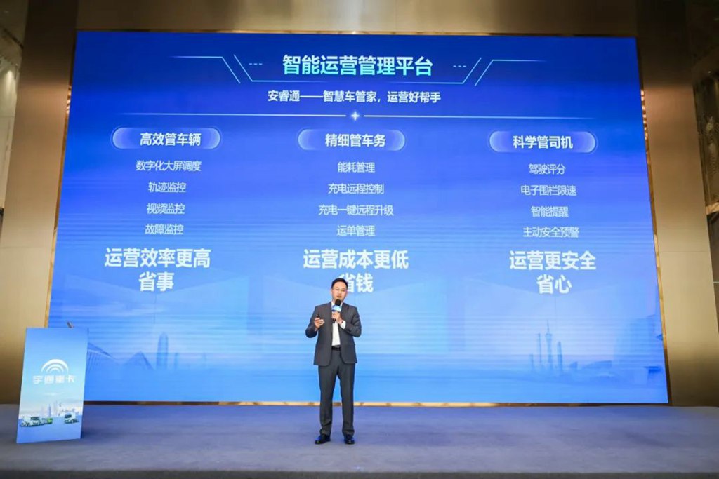 从技术到服务：宇通重卡以五大价值进化推动银川绿色物流发展 - 第7张