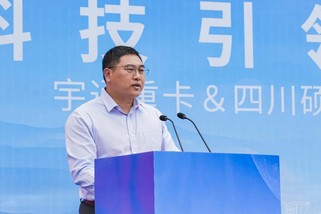 相聚攀枝花,宇通重卡交付“老朋友”,再启新征程! - 第7张 - 提加商用车网 相聚攀枝花,宇通重卡交付“老朋友”,再启新征程! - 第7张