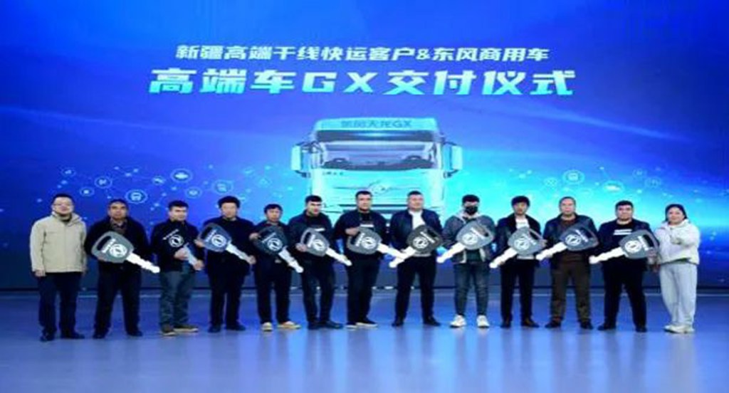 3000+客户盈门,一季度东风商用车品牌体验中心人气爆棚 - 第8张 - 提加商用车网 3000+客户盈门,一季度东风商用车品牌体验中心人气爆棚 - 第8张