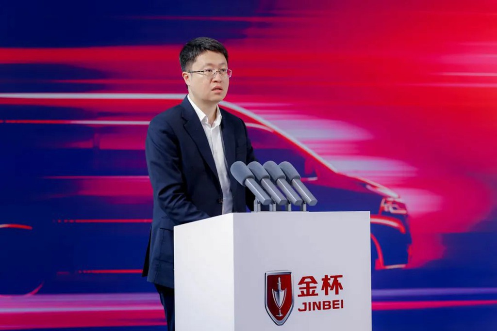 沈阳金杯海外业务大会隆重召开 - 第8张 - 提加商用车网 沈阳金杯海外业务大会隆重召开 - 第8张