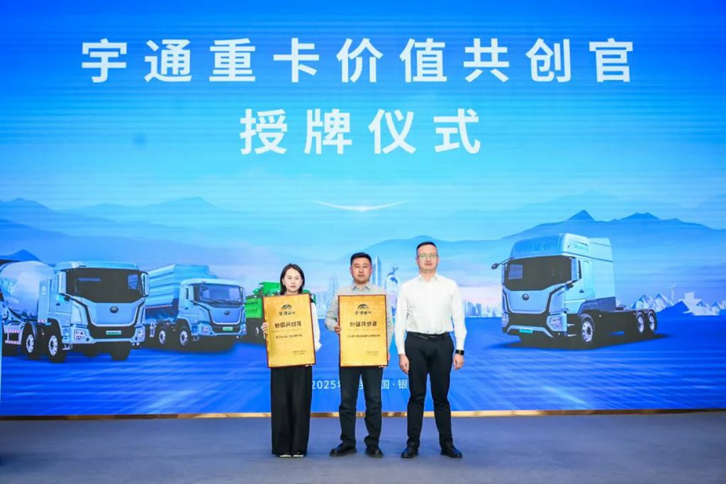 从技术到服务：宇通重卡以五大价值进化推动银川绿色物流发展 - 第10张