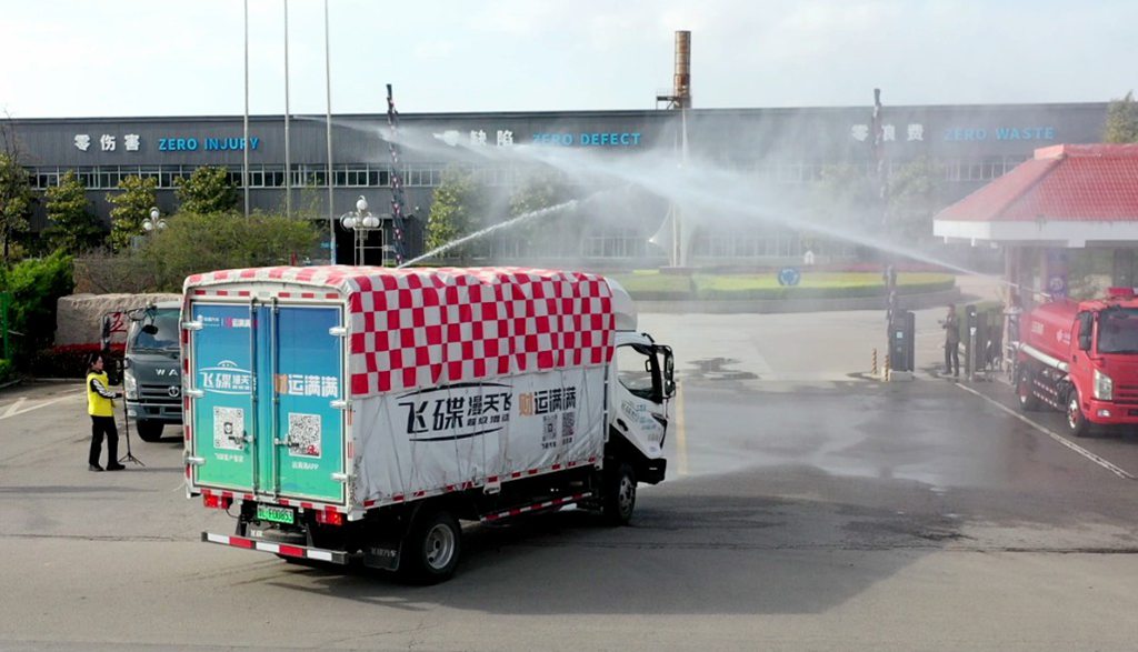 飞碟漫天飞环边境游凯旋归来:硬核征途书写新能源传奇 - 第1张 - 提加商用车网 飞碟漫天飞环边境游凯旋归来:硬核征途书写新能源传奇 - 第1张