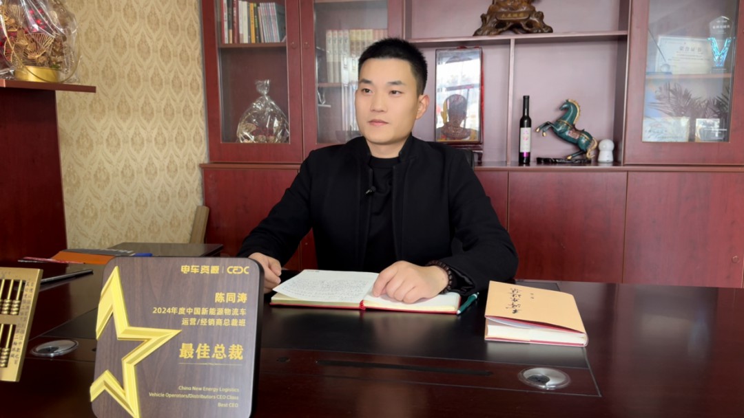 破百之路:飞碟汽车与山东飞悦让绿色运输更有温度 - 第1张 - 提加商用车网 破百之路:飞碟汽车与山东飞悦让绿色运输更有温度 - 第1张