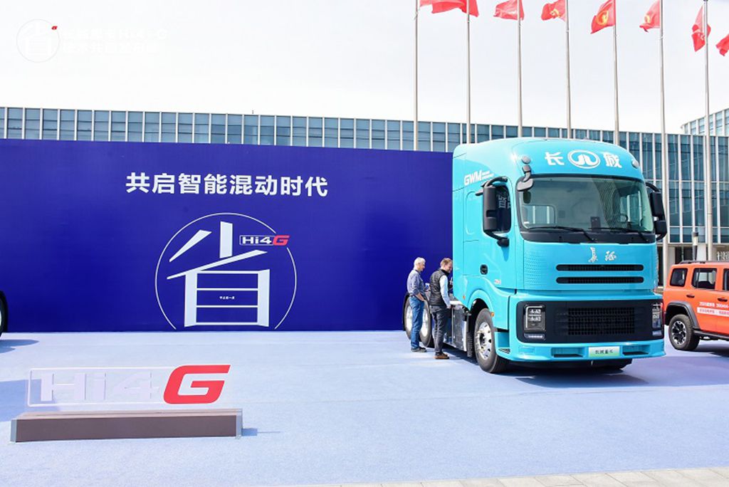 长城混动重卡价格引热议,或卖 90 万硬刚斯堪尼亚 - 第2张 - 提加商用车网 长城混动重卡价格引热议,或卖 90 万硬刚斯堪尼亚 - 第2张