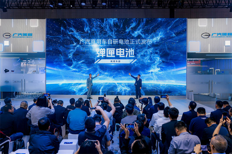 广汽领程闪耀2025上海车展:以智慧生态重塑新能源商用车未来 - 第4张 - 提加商用车网 广汽领程闪耀2025上海车展:以智慧生态重塑新能源商用车未来 - 第4张