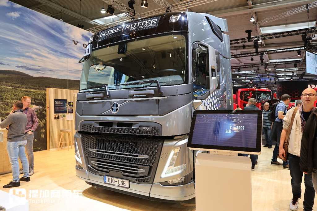 沃尔沃也有”奶瓶“车,实拍带你看看,它和国产奶瓶车到底有何不同 - 第1张 - 提加商用车网 沃尔沃也有”奶瓶“车,实拍带你看看,它和国产奶瓶车到底有何不同 - 第1张