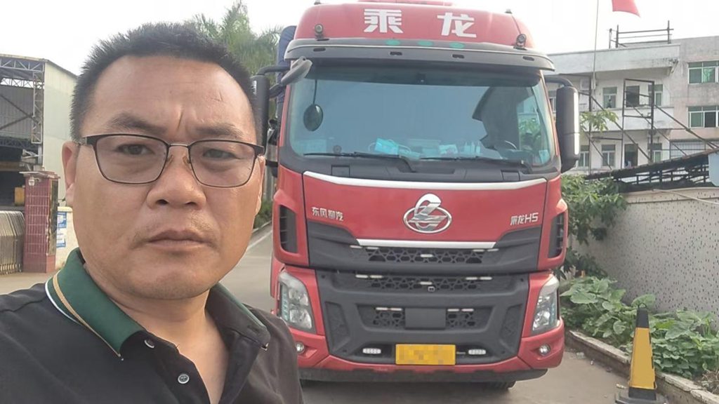 20年绿通老炮为何两度倾心乘龙H5绿通载货车? - 第1张 - 提加商用车网 20年绿通老炮为何两度倾心乘龙H5绿通载货车? - 第1张