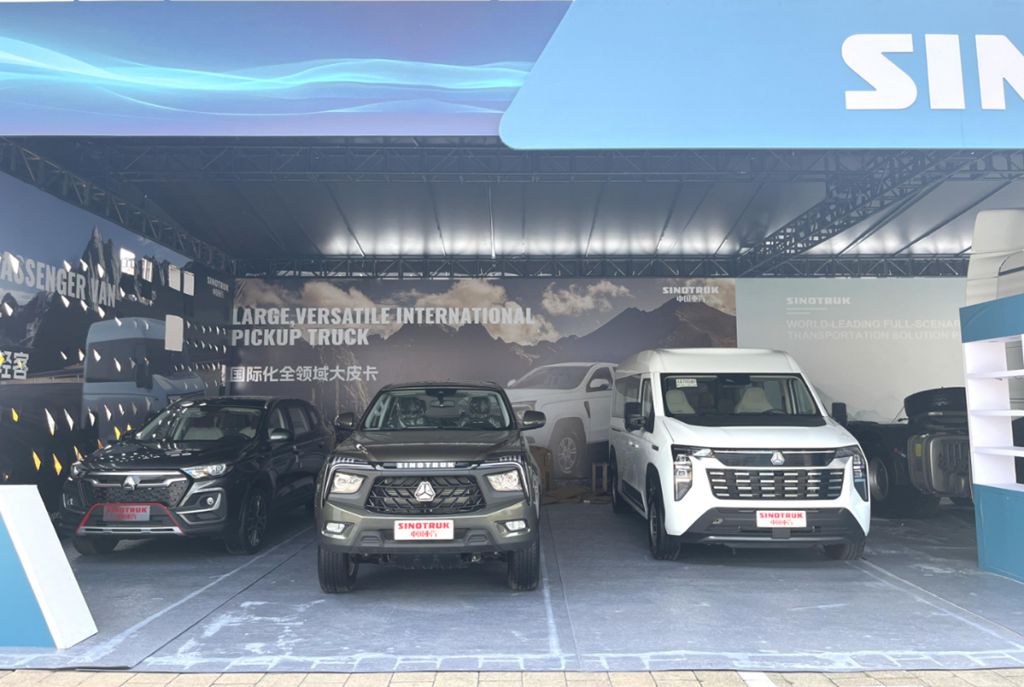 新品首亮相!中国重汽轻型汽车登陆第137届广交会 - 第1张 - 提加商用车网 新品首亮相!中国重汽轻型汽车登陆第137届广交会 - 第1张