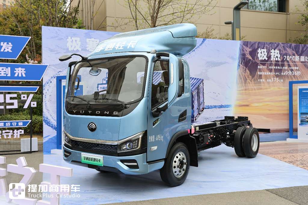 176度大电量,600公里长续航,油电同续航的宇通T5电动轻卡有多强? - 第1张 - 提加商用车网 176度大电量,600公里长续航,油电同续航的宇通T5电动轻卡有多强? - 第1张
