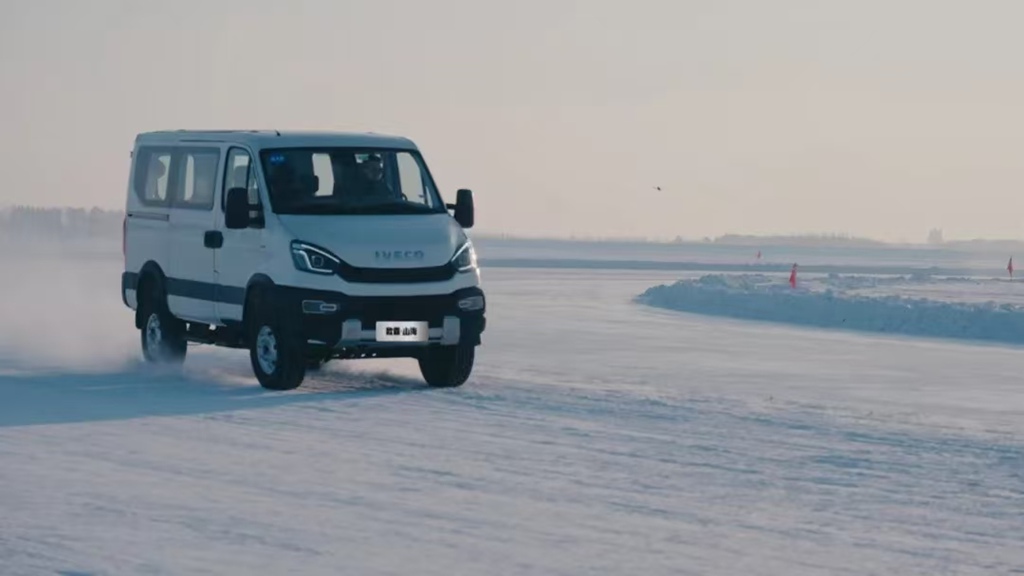 依维柯欧霸·山海：冰雪战场上的“硬核战士” - 第1张