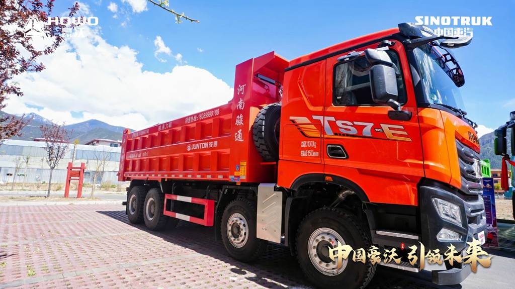 中国重汽豪沃TS7自卸车:基建全能战甲,是否实至名归? - 第1张 - 提加商用车网 中国重汽豪沃TS7自卸车:基建全能战甲,是否实至名归? - 第1张