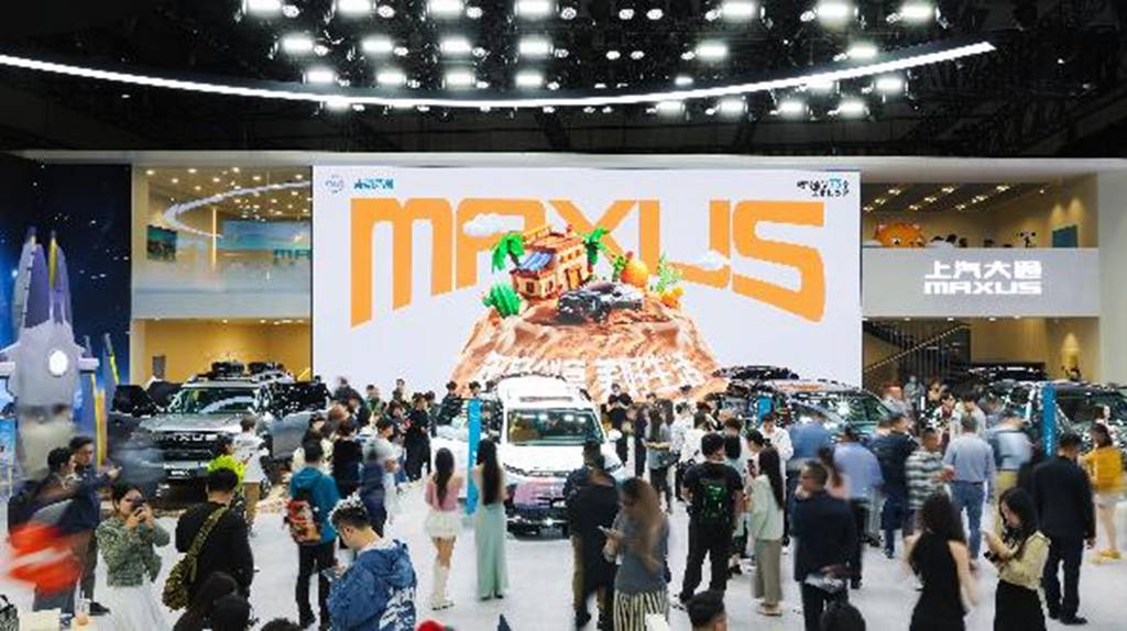 “全球唯一10万级混动MPV”上汽大通 G50混动登陆上海车展,开启“潮人一家奇妙日” - 第1张 - 提加商用车网 “全球唯一10万级混动MPV”上汽大通 G50混动登陆上海车展,开启“潮人一家奇妙日” - 第1张