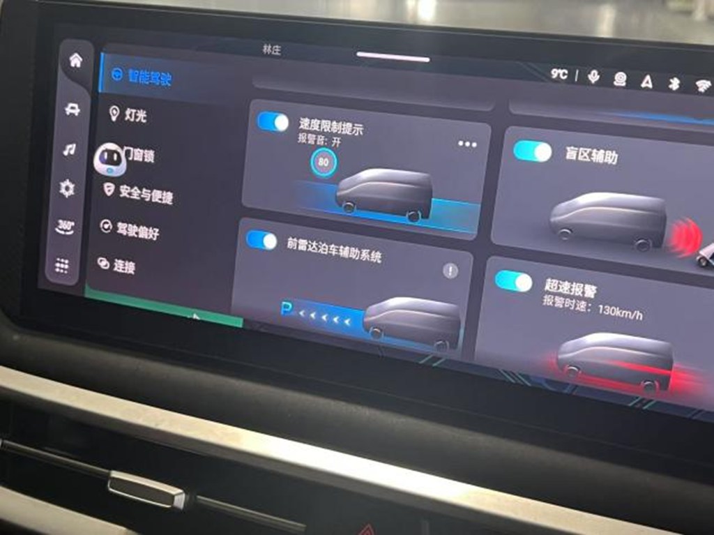 左手事业,右手家庭,依维柯聚星EV每公里7分钱把通勤费变育儿基金 - 第10张 - 提加商用车网 左手事业,右手家庭,依维柯聚星EV每公里7分钱把通勤费变育儿基金 - 第10张