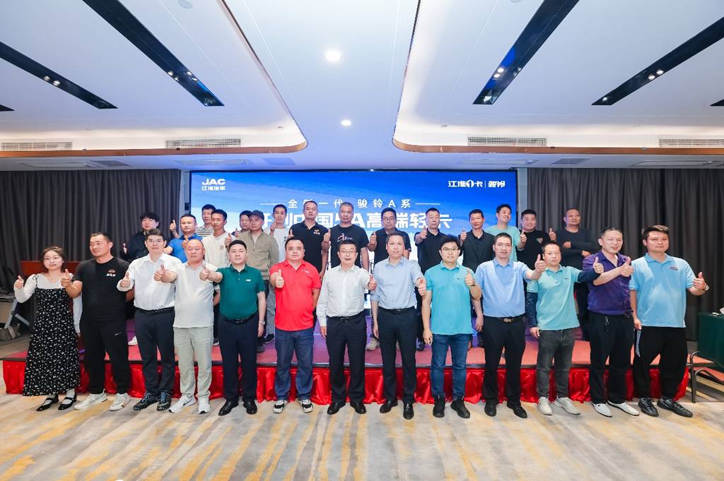 燃势高涨,江淮1卡四款新品引爆物流新风向 - 第11张 - 提加商用车网 燃势高涨,江淮1卡四款新品引爆物流新风向 - 第11张