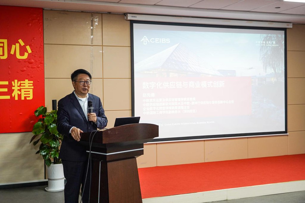 签约1500台!东风柳汽与中欧国际工商学院“龙行工程”生态共创合作项目启动 - 第11张 - 提加商用车网 签约1500台!东风柳汽与中欧国际工商学院“龙行工程”生态共创合作项目启动 - 第11张