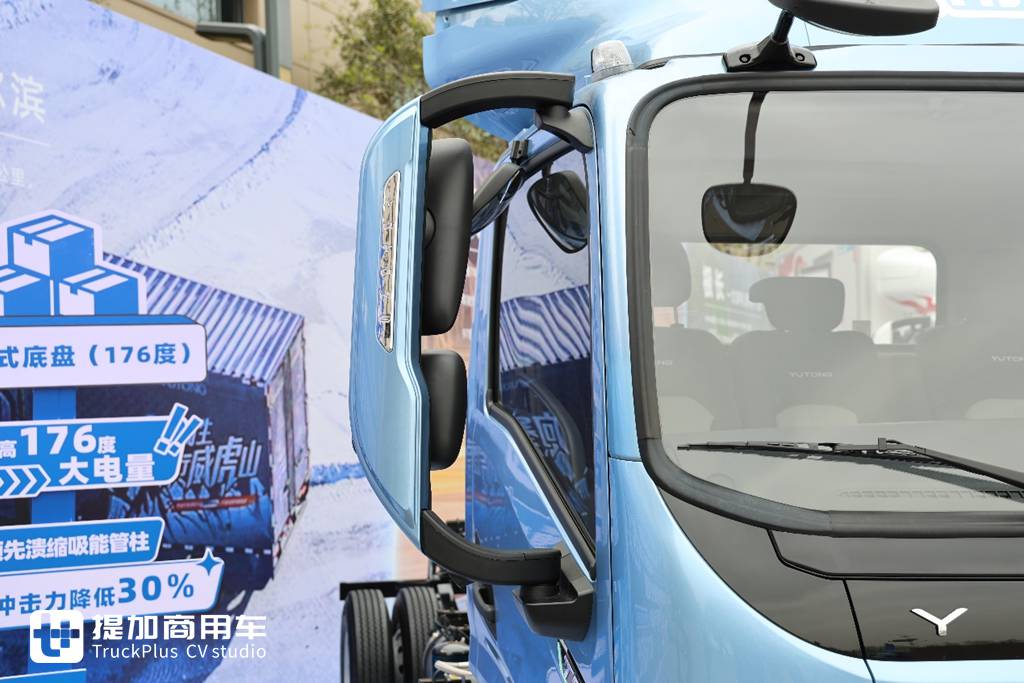 176度大电量,600公里长续航,油电同续航的宇通T5电动轻卡有多强? - 第13张 - 提加商用车网 176度大电量,600公里长续航,油电同续航的宇通T5电动轻卡有多强? - 第13张