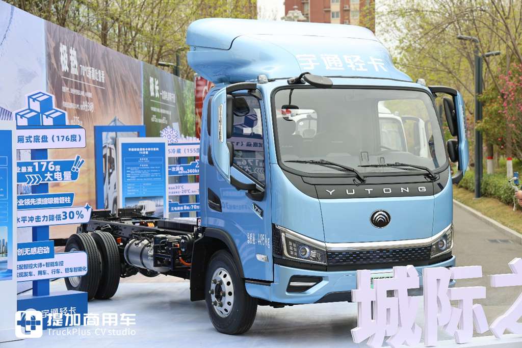176度大电量,600公里长续航,油电同续航的宇通T5电动轻卡有多强? - 第18张 - 提加商用车网 176度大电量,600公里长续航,油电同续航的宇通T5电动轻卡有多强? - 第18张