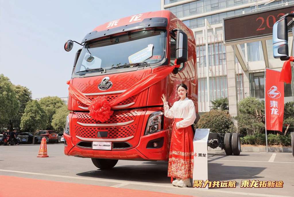 订单51台!乘龙之夜临沂掀起物流装备升级风暴 - 第2张 - 提加商用车网 订单51台!乘龙之夜临沂掀起物流装备升级风暴 - 第2张