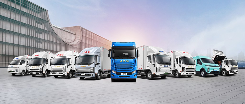 新能源转型 全球化驱动 —江淮商用车一季度交出亮眼成绩单 - 第2张 - 提加商用车网 新能源转型 全球化驱动 —江淮商用车一季度交出亮眼成绩单 - 第2张