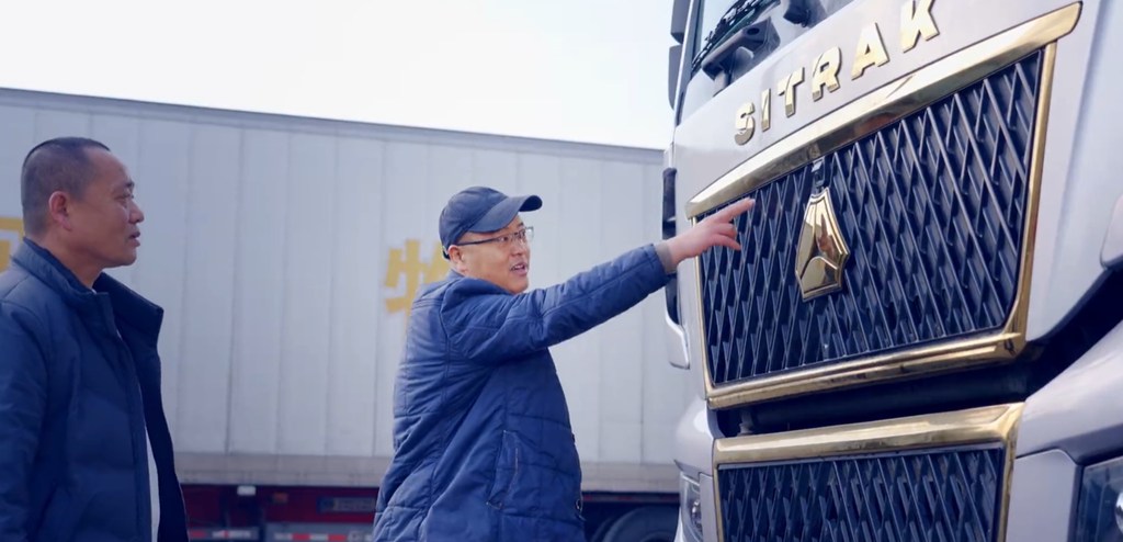 中国重汽汕德卡助力中国最大规模“蔬菜流动”! - 第2张 - 提加商用车网 中国重汽汕德卡助力中国最大规模“蔬菜流动”! - 第2张