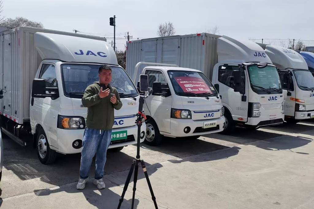 恺达EX6新品三城十地联动,引爆新能源物流车热潮! - 第2张 - 提加商用车网 恺达EX6新品三城十地联动,引爆新能源物流车热潮! - 第2张