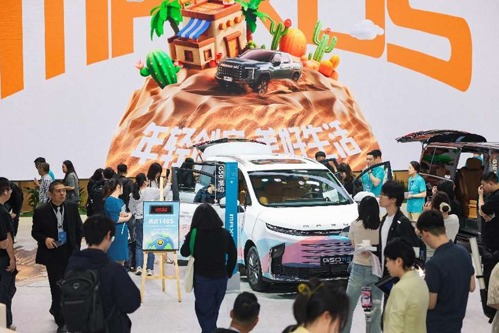 “全球唯一10万级混动MPV”上汽大通 G50混动登陆上海车展,开启“潮人一家奇妙日” - 第2张 - 提加商用车网 “全球唯一10万级混动MPV”上汽大通 G50混动登陆上海车展,开启“潮人一家奇妙日” - 第2张
