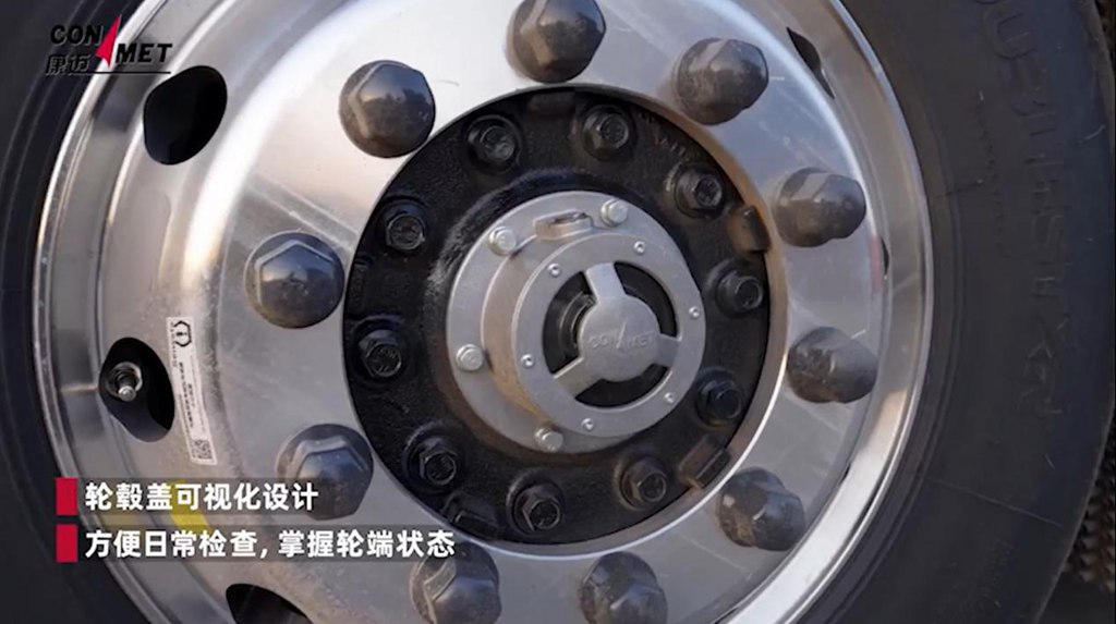 康迈助力金一汽贸危化运输安全高效 - 第3张 - 提加商用车网 康迈助力金一汽贸危化运输安全高效 - 第3张