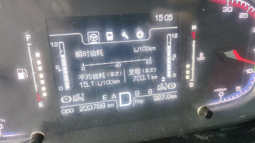 20年绿通老炮为何两度倾心乘龙H5绿通载货车? - 第3张 - 提加商用车网 20年绿通老炮为何两度倾心乘龙H5绿通载货车? - 第3张