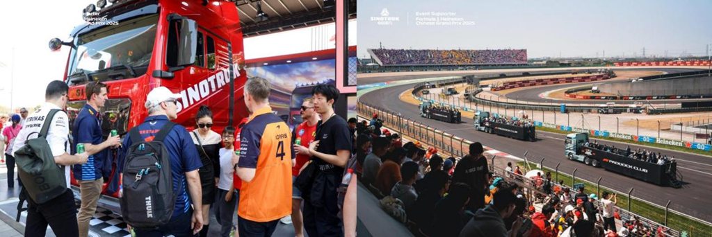 中国重汽3月重卡销量超3万！首季夺冠，征途无畏！ - 第3张